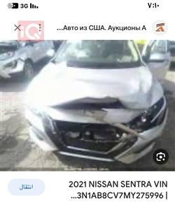 نيسان سنترا